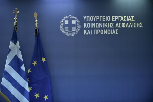 Yποχρέωση εγγραφής στο Εθνικό Μητρώο Ιδιωτικών Φορέων μη Κερδοσκοπικού χαρακτήρα