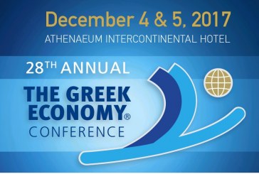 Η Ώρα της Ελληνικής Οικονομίας: Οι ομιλίες Τσίπρα και Κουντουρά
