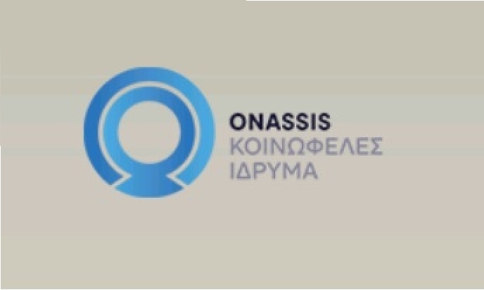 Το Ίδρυμα Ωνάση προκηρύσσει το νέο πρόγραμμα υποτροφιών προς Έλληνες για την ακαδημαϊκή περίοδο 2018-19