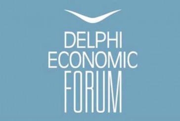 Εκπρόσωποι Ε.Ε. στο World Economic Forum στους Δελφούς: Θετικοί για Ελλάδα, αλλά…