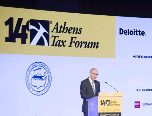 Athens Tax Forum 2018 – Μείωση συντελεστών για την Ανταγωνιστικότητα