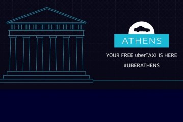 H Uber αναστέλλει την λειτουργία της στην Ελλάδα, μετά τη νέα νομοθεσία