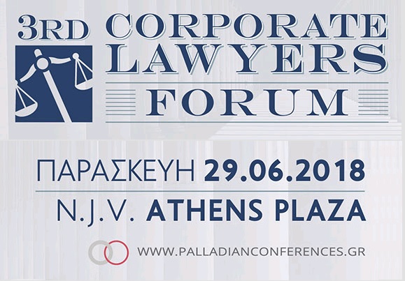 3RD CORPORATE LAWYERS FORUM – The legal toolkits in the digital era