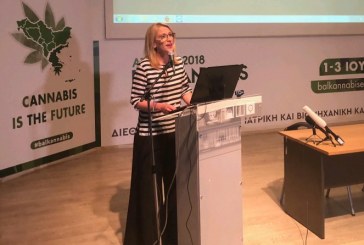 Χαιρετισμός της Περιφερειάρχη Αττικής στη Balkannabis Expo 2018