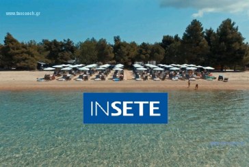 ΙΝΣΕΤΕ: Σημαντική αύξηση του μεριδίου αγοράς της Ελλάδας στον τουρισμό μετά το 2012