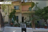 ΠΩΛΕΙΤΑΙ Μονοκατοικία στην Αθήνα – Detached House for SALE, in Athens, Greece