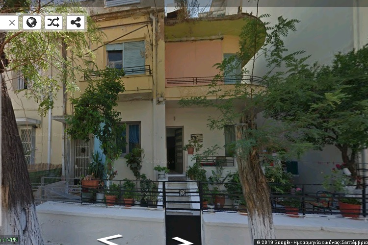 ΠΩΛΕΙΤΑΙ Μονοκατοικία στην Αθήνα – Detached House for SALE, in Athens, Greece