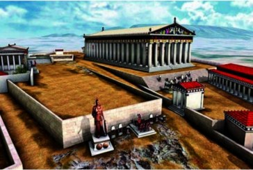 Αναβάθμιση και επέκταση του ηλεκτρονικού εισιτηρίου σε αρχαιολογικούς χώρους, μνημεία και μουσεία