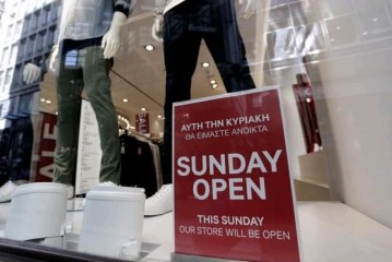 Την Κυριακή 14 Ιουλίου, ανοικτά προαιρετικά τα καταστήματα