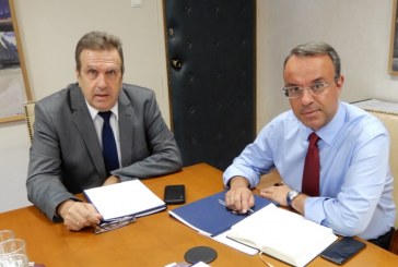 Συνάντηση της ΕΣΕΕ με τον Υπουργό Οικονομικών κ. Χρήστο Σταϊκούρα