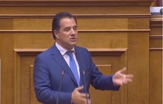 Η καταληκτική ομιλία του Υπουργού Ανάπτυξης και Επενδύσεων, κ. Γεωργιάδη, στη Βουλή, για το Ν/Σ Επενδύω στην Ελλάδα