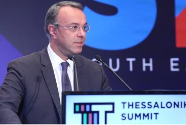 Ομιλία Χρήστου Σταϊκούρα στο Thessaloniki Summit 2019