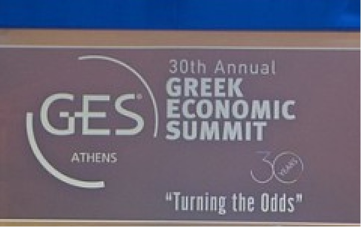 30th Annual Greek Economic Summit: Η Ελληνική Οικονομία αλλάζει τα δεδομένα