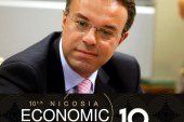 Ομιλία Σταϊκούρα στο 10ο Nicosia Economic Congress